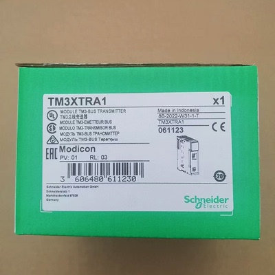 TM3XTRA1施耐德模块全新原装