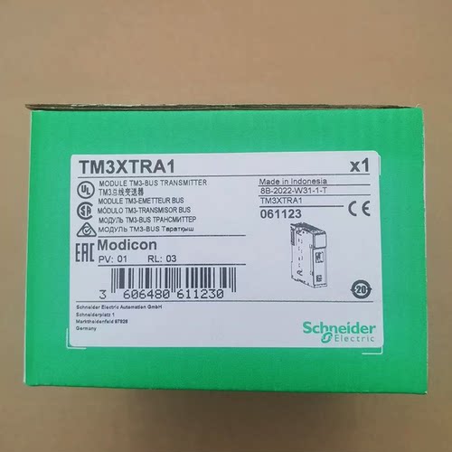 TM3XTRA1施耐德模块全新原装