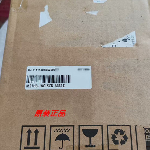 MS1H3-18C15CD-A331Z/MS1H3-18C15CD-A331R汇川电机全新原装正品