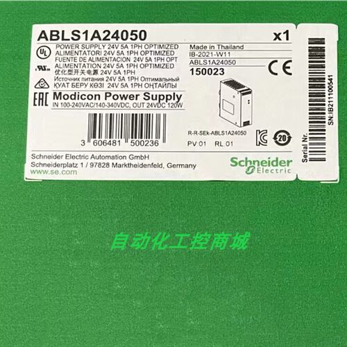 施耐德电源全新原装正品