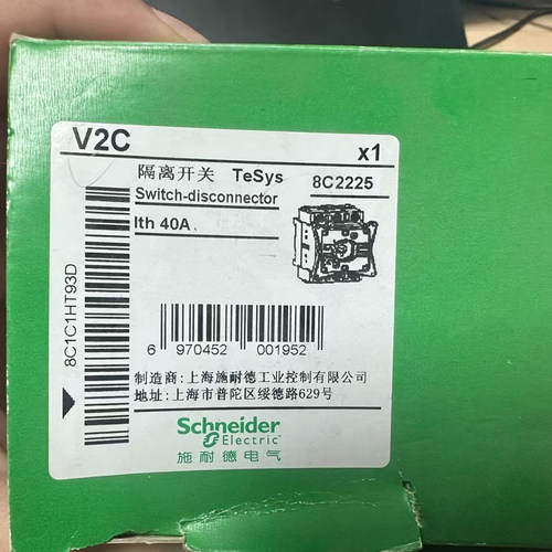 V1C/V2C/V3C/V4C/V5C/V6C/V4/V02C/KCF1PZC施耐德隔离开关全新