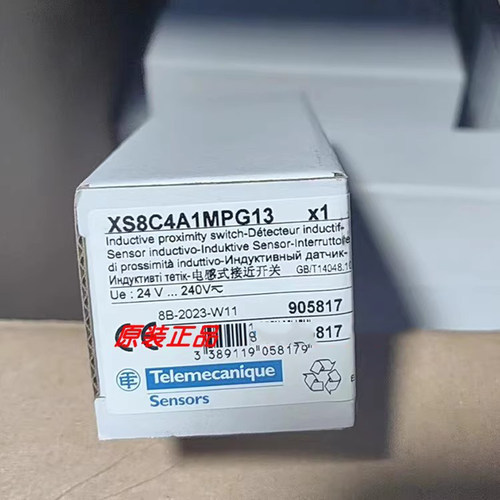 XS7C40FP260/XS7C4A1MPP20/XS4P12PB340D/XS4P30MA230L1施耐德