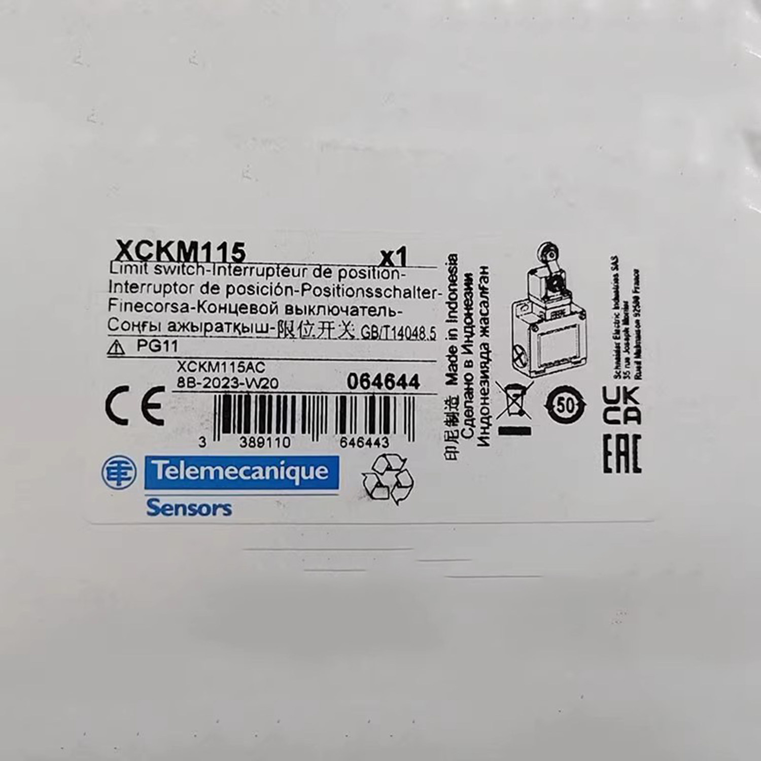 XCKM102/XCKM102C/XCKM102H29C/XCKM102H29施耐德限位开关全新 - 实物图