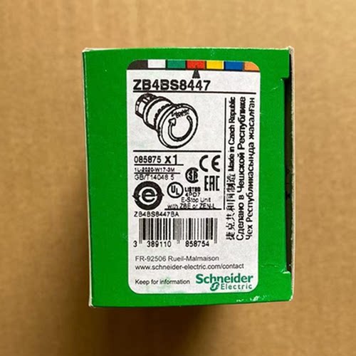 施耐德急停按钮全新原装