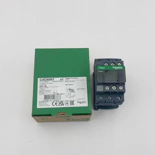 CAD50BL/50R7/50M7C/50FDC/50Q7C/50P7C/CAD50MD/CAD50MDC施耐德