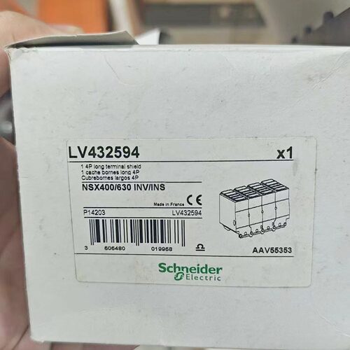 429387施耐德塑壳断路器全新原装