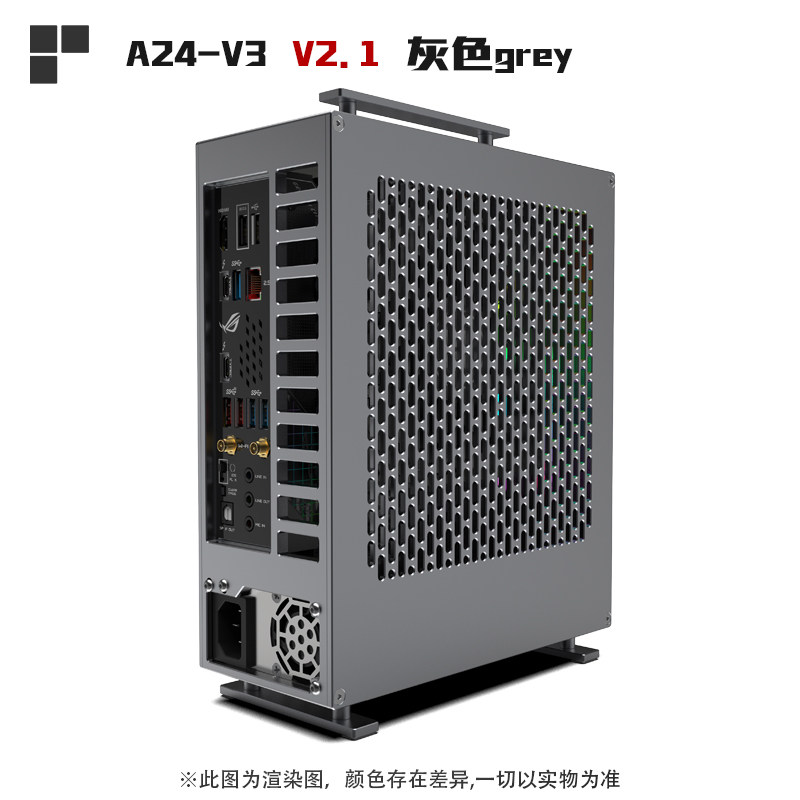 thumbnail for Stock LZMOD 4.28L mini A24-V3 2.1 Core Graphics 1U Power Supply ITX Chassis All Aluminum Alloy