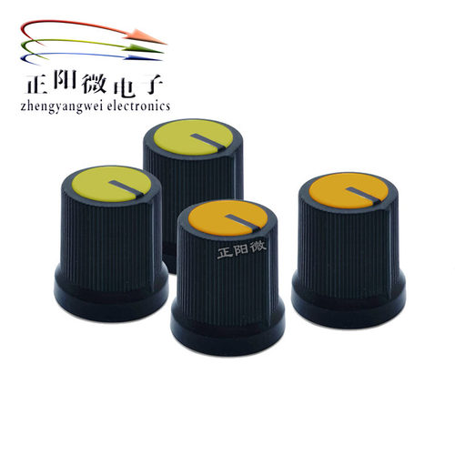 AG2 AG3 WH148旋钮帽子 AG2型塑料 梅花柄15*17开关帽 电位器10个