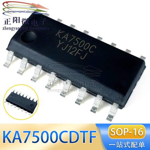 原装 KA7500C集成块 KA7500CDTF SOP-16贴片 PMW开关电源芯片