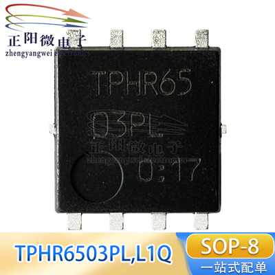 TPHR6503PL,L1Q SOP-8 丝印 TPHR6503P N沟道场效应管(MOSFET)
