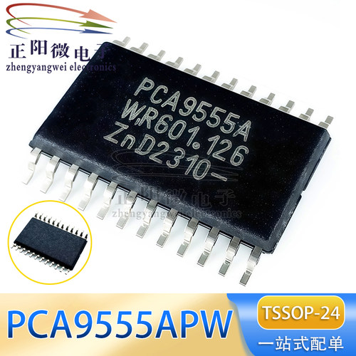 原装PCA9555APW,118 TSSOP-24 16位I2C总线I/O扩展器端口芯片