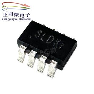 SGM4553YN8G/TR丝印SLD贴片SOT23-8复位IC芯片电源器全新原装