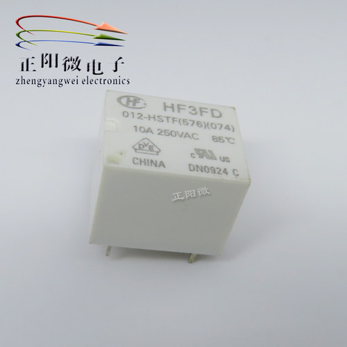 HF3FD-012-HSTF 直插 DIP4 10A 250V 功率继电器 HF3FD012ZSTF