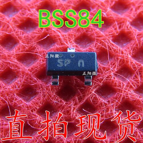 贴片三极管 BSS84 丝印SP/PD SOT-23 P沟道MOS晶体管全新原装芯片