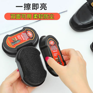 鞋擦擦皮鞋保养增亮双面海绵擦鞋无色鞋蜡刷子鞋油一擦即亮