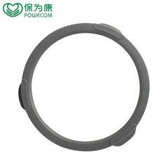 Vỏ bông lọc Baoweikang N3602 3606 bông lọc chống bụi cố định vỏ 3600 mặt nạ phòng độc phụ kiện đặc biệt mặt nạ phòng độc 3m 6200