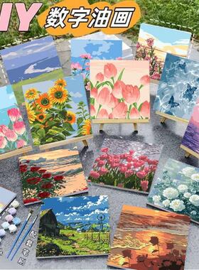 海上玫瑰数字油画diy充填油彩画装饰画风景花卉手工制作女孩礼物