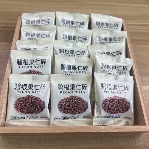 奶茶外卖小包装港百味方便携带