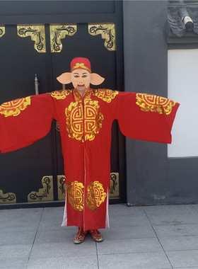 新款西游记猪八戒红色喜庆新郎短视频直播衣服演出表演服天蓬元帅