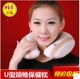 佳禾彩棉U型枕充气枕头旅行枕保健枕颈椎枕护颈枕J03天鹅绒枕套