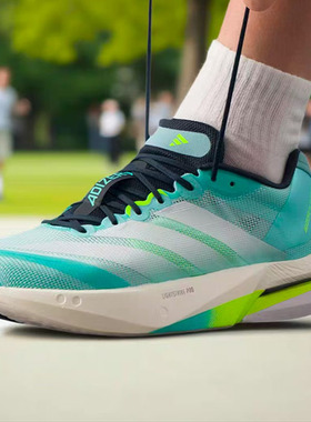 Adidas/阿迪达斯  Adizero Boston 13低帮跑步鞋 男款 绿色JS4945