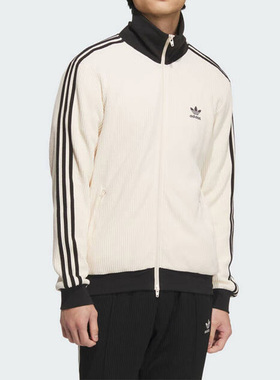 Adidas/阿迪达斯 WAFFLE BBTT 长袖立领夹克外套男女款黑色JW0110