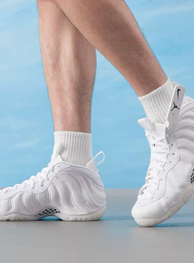 Nike/耐克 Air Foamposite One中帮复古篮球鞋男款纯白HJ5195-100