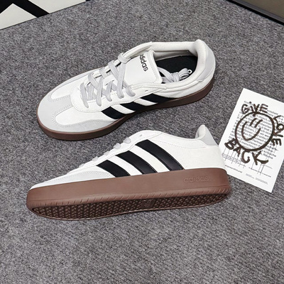 阿迪达斯男女同款灰色板鞋