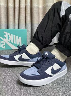 Nike/耐克SB Force 58 防滑耐磨低帮板鞋 男女同款白色DV5477-006