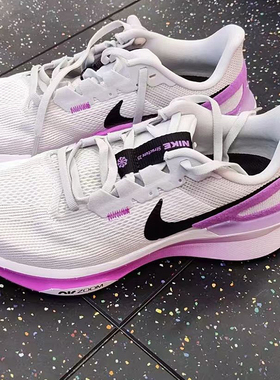 Nike耐克女鞋AIR ZOOM STRUCTURE 25 网面运动鞋跑步鞋DJ7884-100
