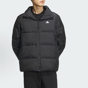 Adidas/阿迪达斯 纯色休闲户外运动立领羽绒服男款黑色IT8727