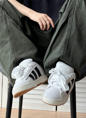 Adidas/阿迪达斯 GRAND COURT ALPHA 00S 低帮板鞋女款白色JR0544