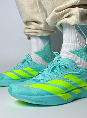 Adidas/阿迪达斯 Adizero Adios 9 低帮跑步鞋男款水绿色JH5243