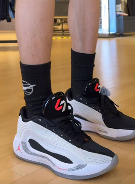 Nike/耐克JordanLuka 4PF低帮篮球鞋男女同款绿色HF0824-300