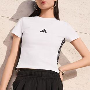 Adidas/阿迪达斯ESSENTIALS修身舒适短袖T恤女款白黑色JE1239