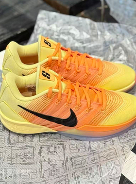 Nike/耐克Sabrina 3低帮篮球鞋男女同款时尚舒适白色HF2882-100