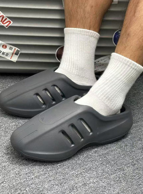 Adidas/阿迪达斯adiFom防磨防滑包头拖鞋男女同款灰色JI0402