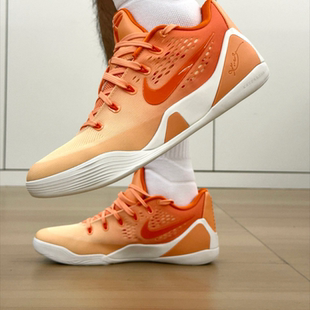 Nike/耐克Kobe9LowProtro低帮回弹抓地篮球鞋男红黑色IH1400-600