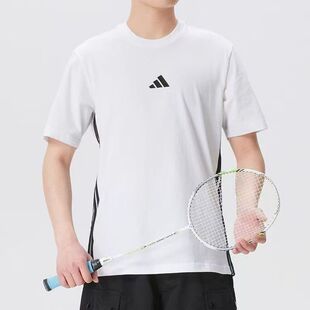 Adidas/阿迪达斯 夏季侧条纹运动舒适休闲短袖T恤男子白色JE6388