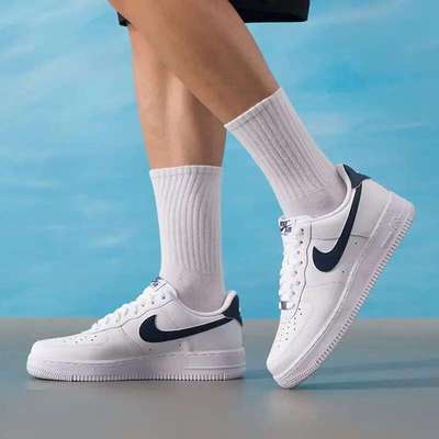 Nike/耐克白粉男子低帮板鞋