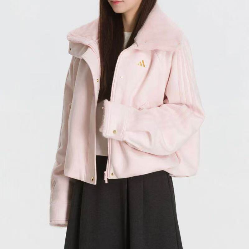 阿迪达斯女款粉色加绒夹克外套