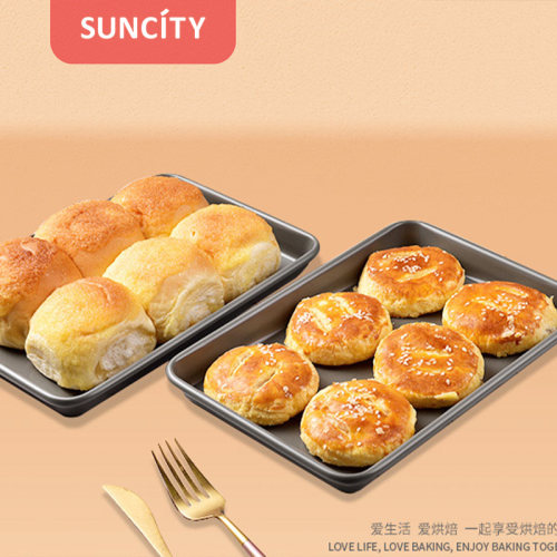 烘焙进口模具阳晨不粘