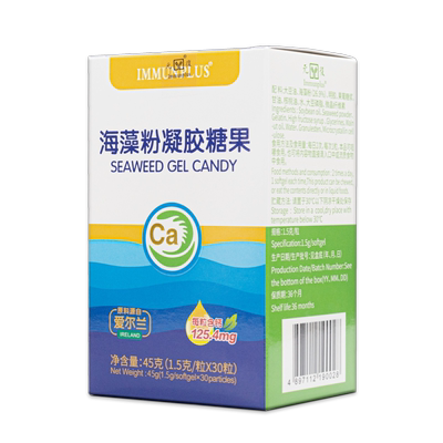 元復海藻粉高钙凝胶糖果学生大人