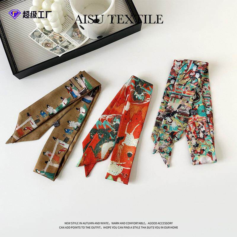 双层印花斜纹飘带原创丝巾绑包手柄丝带装饰发带长条丝巾系脖领巾