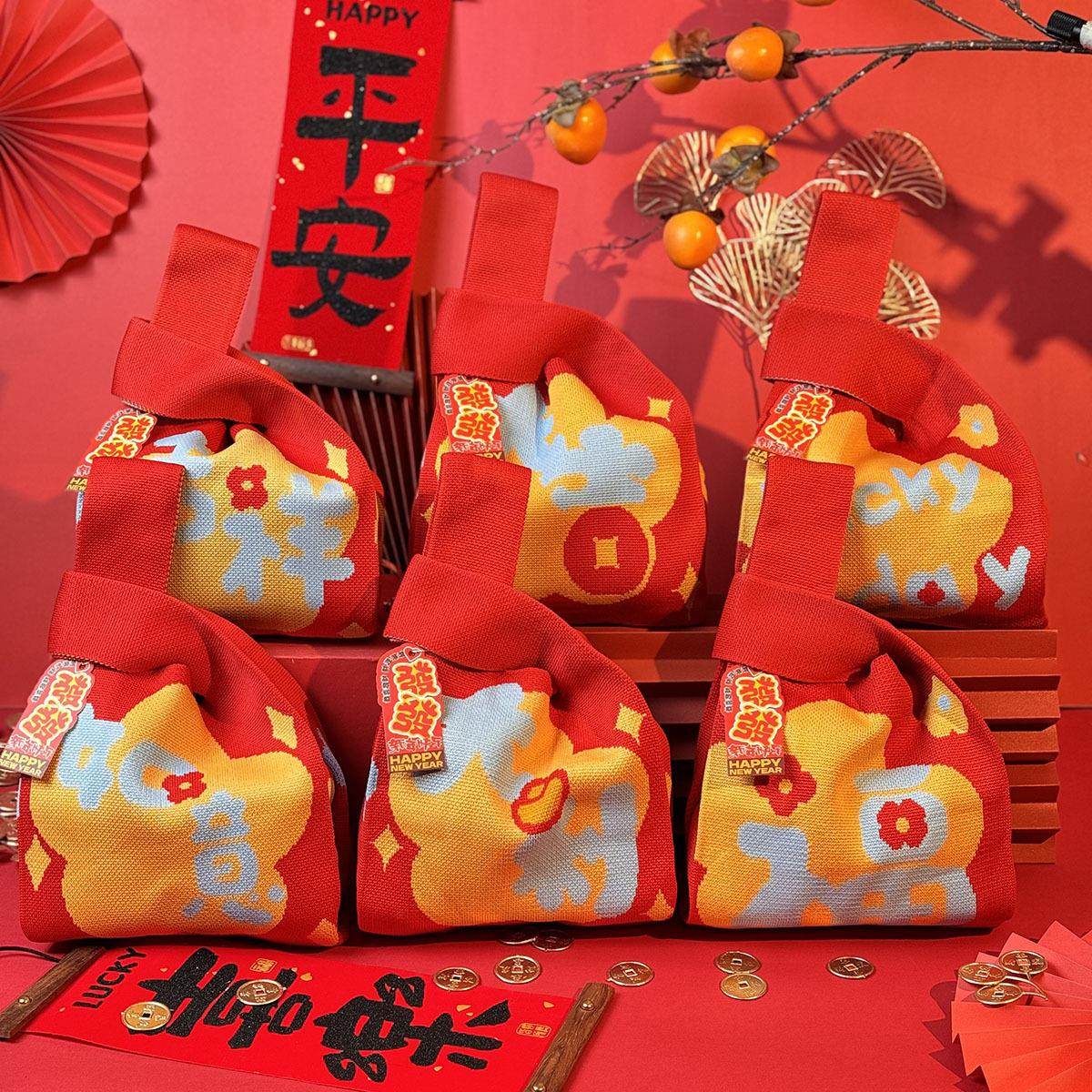 马年手提袋红色针织包伴手礼喜糖乔迁公司礼品袋吉祥如意喜庆手腕