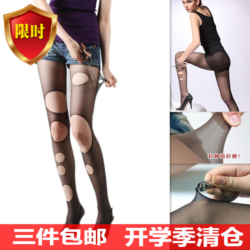 Chaussettes - collants - Ref 761862 Image 1