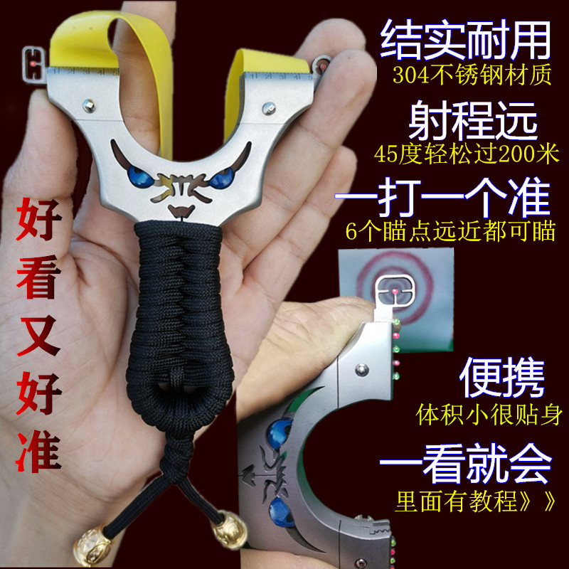 不锈钢弹弓扁皮弓高精度扁皮弓