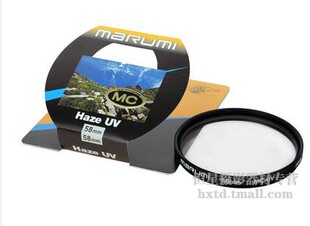 日本玛露美多层镀膜MC UV镜  52 55 58 MMUV 特价