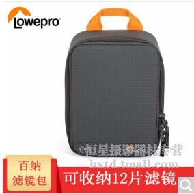 乐摄宝（Lowepro)GearUP Filter Pouch 100滤镜袋 滤镜包FTP100配