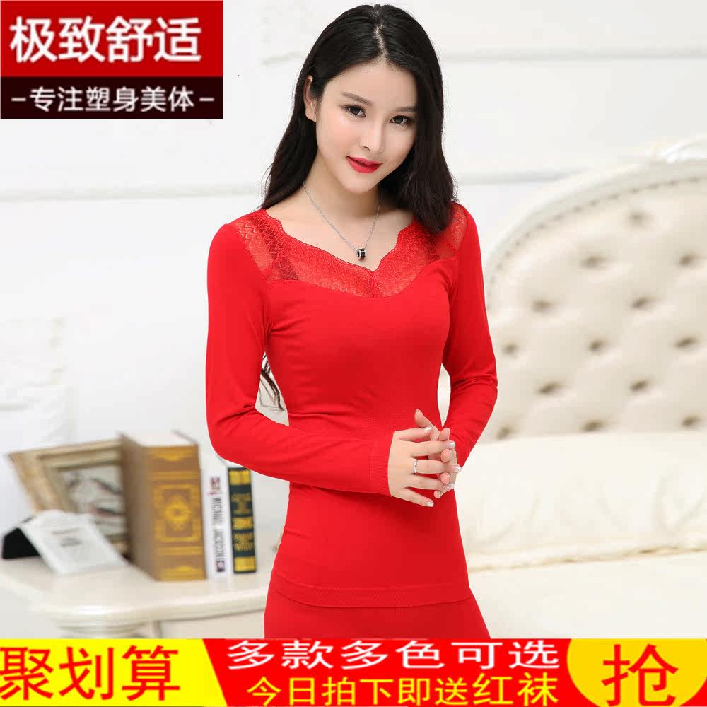 Sous-vêtement chaud jeunesse Natal 1 en viscose - Ref 767335 Image 1